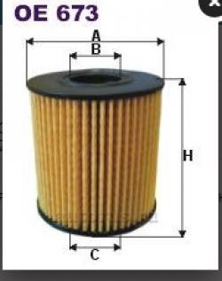 Фильтр масляный FILTRON OE673 CITROEN/FORD/VOLVO/LAND ROVER 2.0D/2.2D