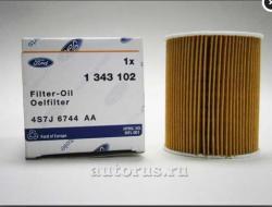 Фильтр масляный FORD 1 343 102 MAZDA 6/FORD