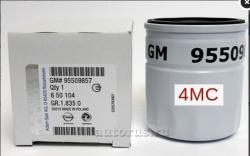 Фильтр масляный GM 95509857 OPEL AstF/G/VecA/OmA/B NEXIA