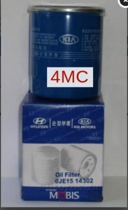 Фильтр масляный HYUNDAI/KIA 0JE15-14302 HYUNDAI Getz/KIA Spectra/Shuma/Sephia II
