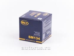 Фильтр масляный SCT SM134 NISSAN Qashqai/X-Trail T31