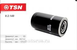Фильтр масляный TSN 9.2.149 IVECO