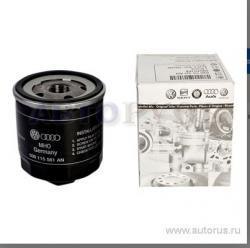 Фильтр масляный VAG 030 115 561AN VW Golf 95-10 1.4-1.6