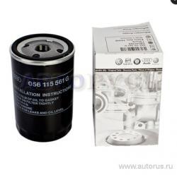Фильтр масляный VAG 056 115 561G AD VW -94 2E