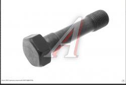 Болт ЯМЗ шатуна короткий АВТОДИЗЕЛЬ    236-1004062-Б3