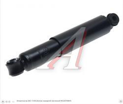 Амортизатор УАЗ-3160,Хантер передний масляный MEGAPOWER   3160-2905006