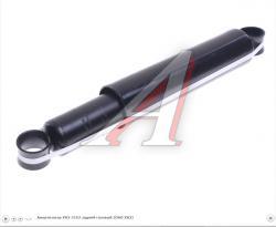 Амортизатор УАЗ-3163 задний газовый (ОАО УАЗ)   3162-2915006