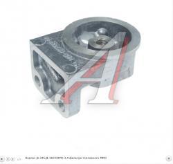 Корпус Д-245,Д-260 ЕВРО-3,4 фильтра топливного ММЗ   245-1117081-CR