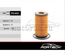 Фильтр масляный FORTECH FO033