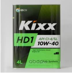 Масло моторное Kixx HD1 CI-4 10W-40 (D1) 4л мет.