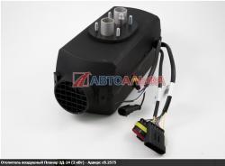 Отопитель воздушный/Air heater PLANAR-2D-24 (2кВ)