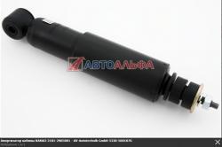 АМОРТИЗАТОР КАБИНЫ КАМАЗ (308Х54Х54 ММ.) (ГИДРАВЛИЧЕСКИЙ) 21010-2905402-06 - СААЗ 5320-5001076