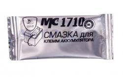 Смазка ВМПАВТО МС-1710 для клемм аккумулятора 10 гр