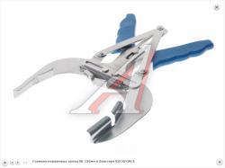 Съемник поршневых колец 80-120мм в блистере ROCKFORCE   RF-62303