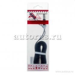 Дата-кабель зарядный 2 в 1 от USB Micro USB/iPhone-5/6 BLACK 1 м ARNEZI A0605001