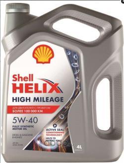 Масло моторное Shell Helix High Milleage 5W40 синтетическое 4 л 550050425