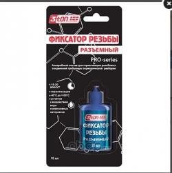 Фиксатор резьбы разъемный 3TON 10 мл ТР-104 55352