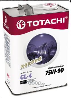 Масло трансм. TOTACHI Ultima Syn-Gear МКПП,мост,дифференциал Синтетика, 75W-90 GL-4 4л