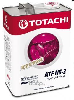 Масло Трансмиссионное TOTACHI ATF NS-3  CVT  4Л 4589904921520