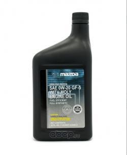 Моторное масло MAZDA Engine Oil SAE 0W-20 GF-5 (0,946л)