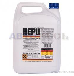 Антифриз HEPU Coolant концентрат синий 5 л P999-005 UNIVERSAL синий 5L