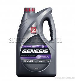 Масло моторное Лукойл Genesis Universal 5W40 4 л 3148631