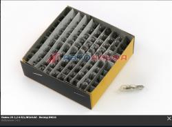 Лампа 24-1,2 А б/ц W2x4.6d (Восход, Россия)
