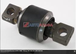Шарнир КАМАЗ-6520 штанги реактивной РМШ (под 1631-2919010) ROSTAR