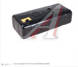 Бак топливный ГАЗ-2705 70л (235х380х830) БАКОР   2705-1101010