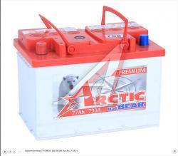 Аккумулятор TYUMEN BATBEAR Arctic 77А/ч  .  6СТ77