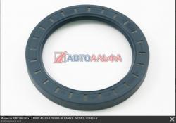 Манжета КПП 90х120х13 NBR9 45104-1701008-90 КАМАЗ - SKT A.S. 410459-V