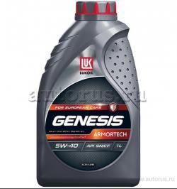 Масло моторное Лукойл Genesis Armortech 5W40 1 л 3148670