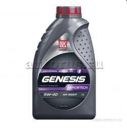 Масло моторное Лукойл Genesis Universal 5W40 1 л 3148630