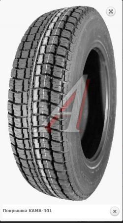 Покрышка КАМА-301   185/75 R16C