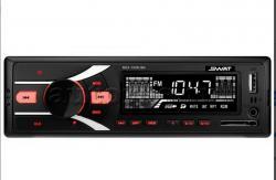 Автомагнитола SWAT MEX-1026UBA,1 din медиа ресивер 4х50 Вт. MP3, USB, SD, 2RCA красная подсветка