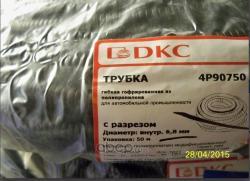 Гофра для проводов, пластик DKC, 6,8мм, с разрезом 50м