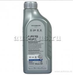 Масло моторное VAG Special G 5W40 синтетическое 1 л G 052502M2