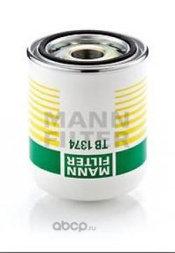 Осушитель пневмосистемы MANN TB 1374 X