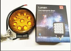 Фара Lumen 27WR Amber (Flood)