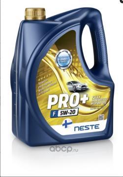 Масло мот NESTE CITY PRO F 5W-20 013245 4л