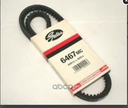 Ремень клиновой 13x925 GATES 6467MC AUDI/VW/FIAT/FORD/TOYOTA/SUZUKI