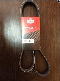Ремень поликлиновой GATES 6PK1495 MITSUBISHI	