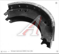 Колодки тормозные КАМАЗ (1шт.) КАС   53212-3501090