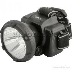 Фонарь налобный аккумуляторный 220В, черный, 5 LED, 2 режима, пластик, бокс Ultraflash LED5365