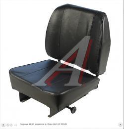 Сиденье УРАЛ водителя в сборе (АО АЗ УРАЛ)    4320-6800010