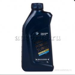 Масло моторное BMW TwinPower Turbo Oil Longlife-04 0W30 синтетическое 1 л 83 21 2 465 854